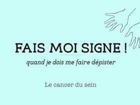 Fais moi signe !